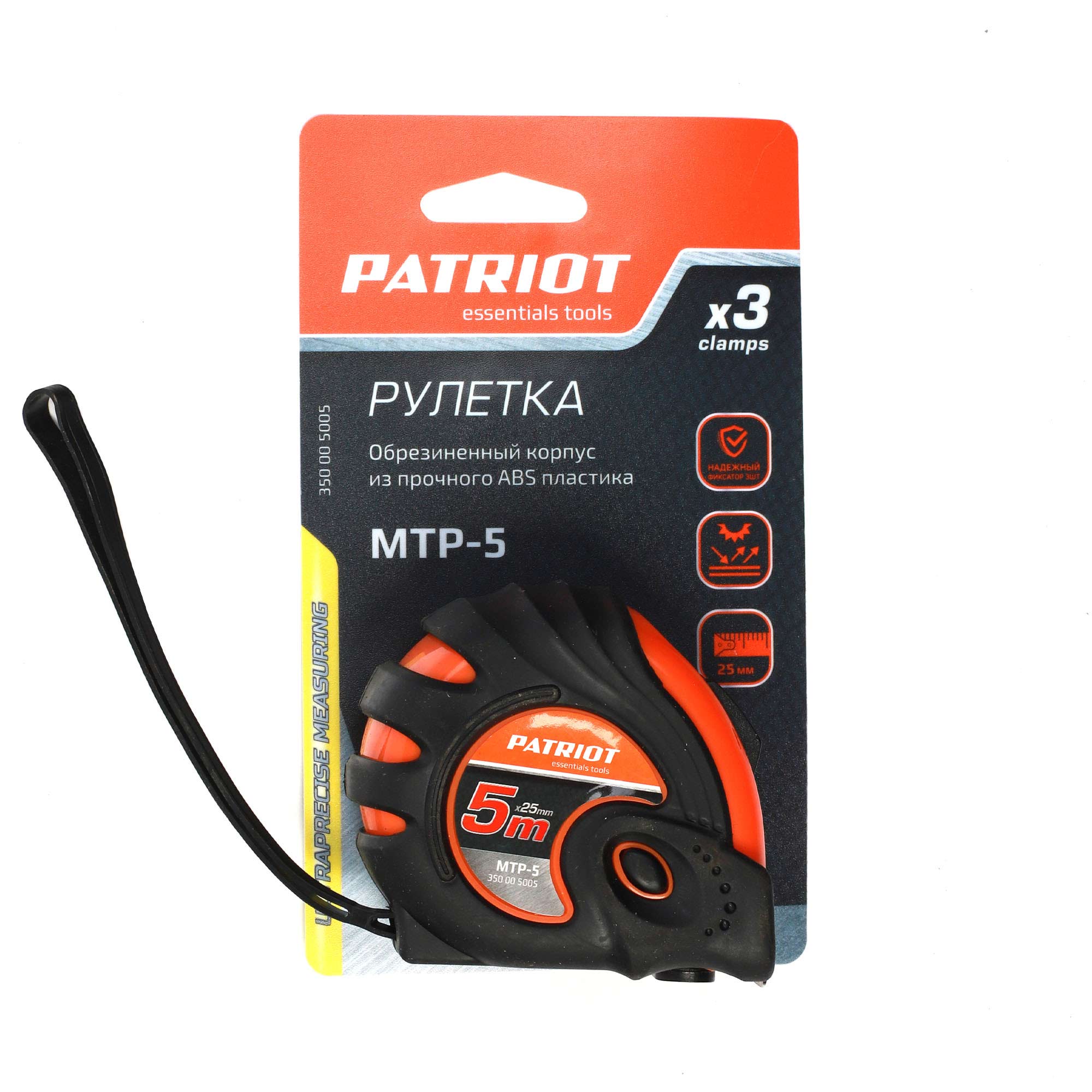 Рулетка измерительная PATRIOT MTP 5
