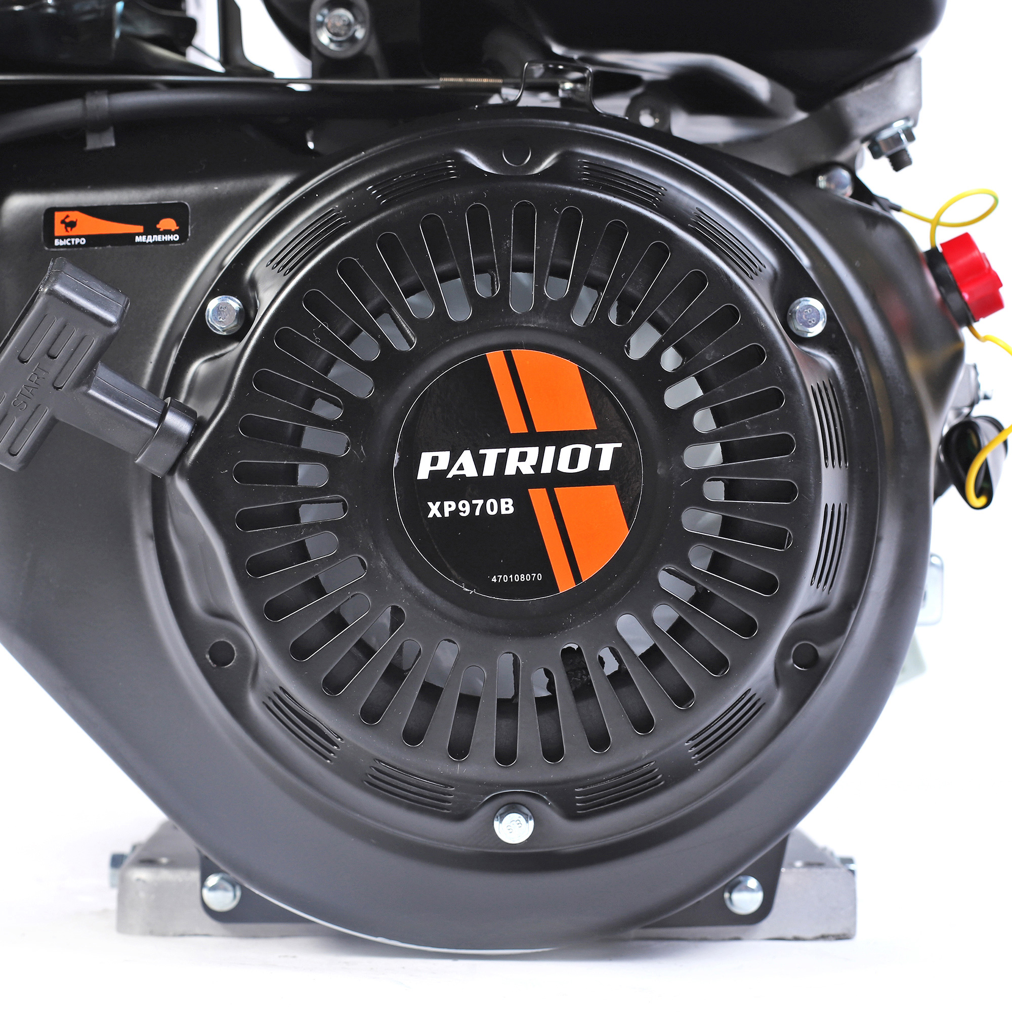 Двигатель бензиновый PATRIOT XP 970 B