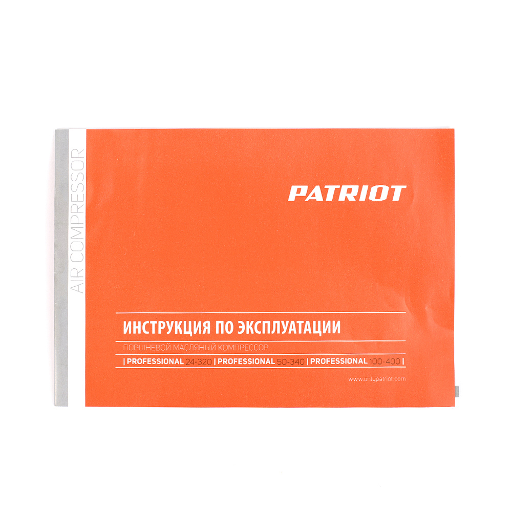 Компрессор поршневой масляный PATRIOT Professional 24-320