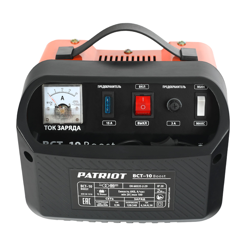 Заряднопредпусковое устройство PATRIOT BCT 10 Boost