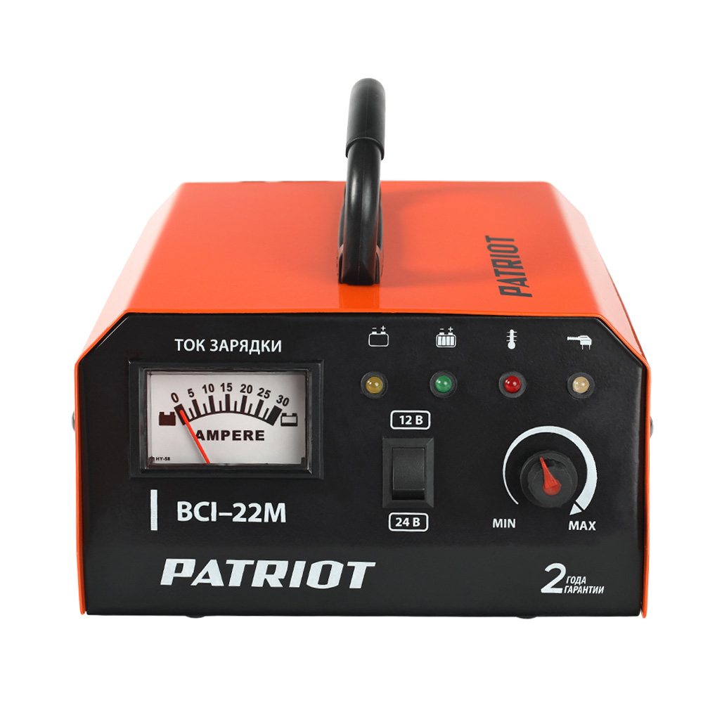 Зарядное устройство PATRIOT BCI 22 M