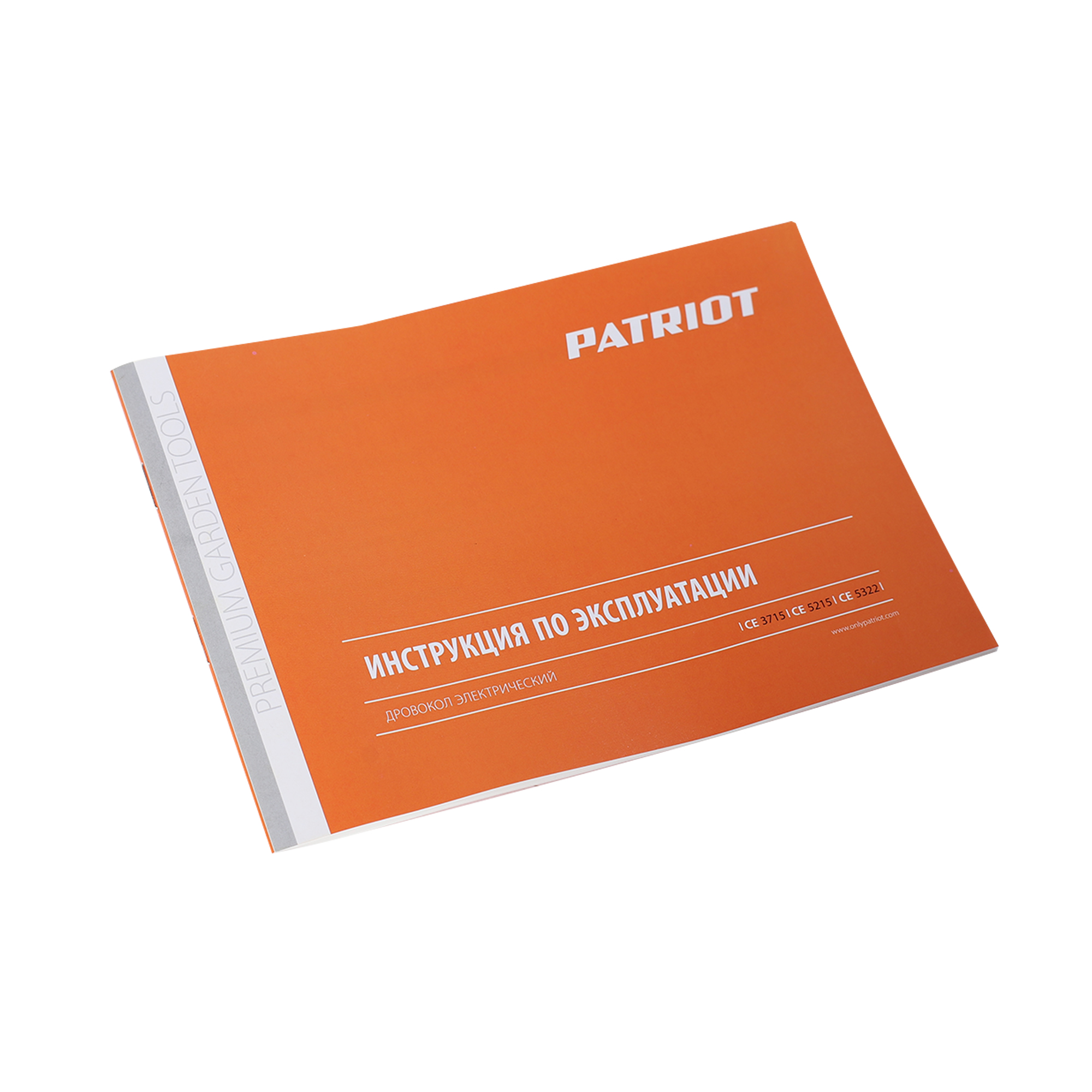 Дровокол электрический Patriot CE 5215