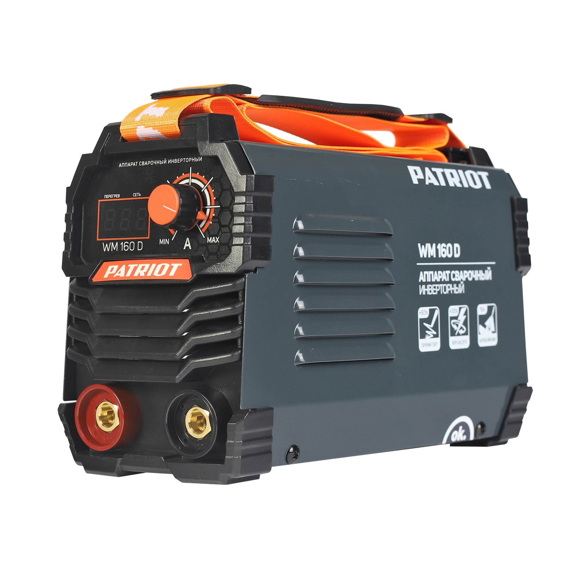 Аппарат сварочный инверторный PATRIOT WM 160 D