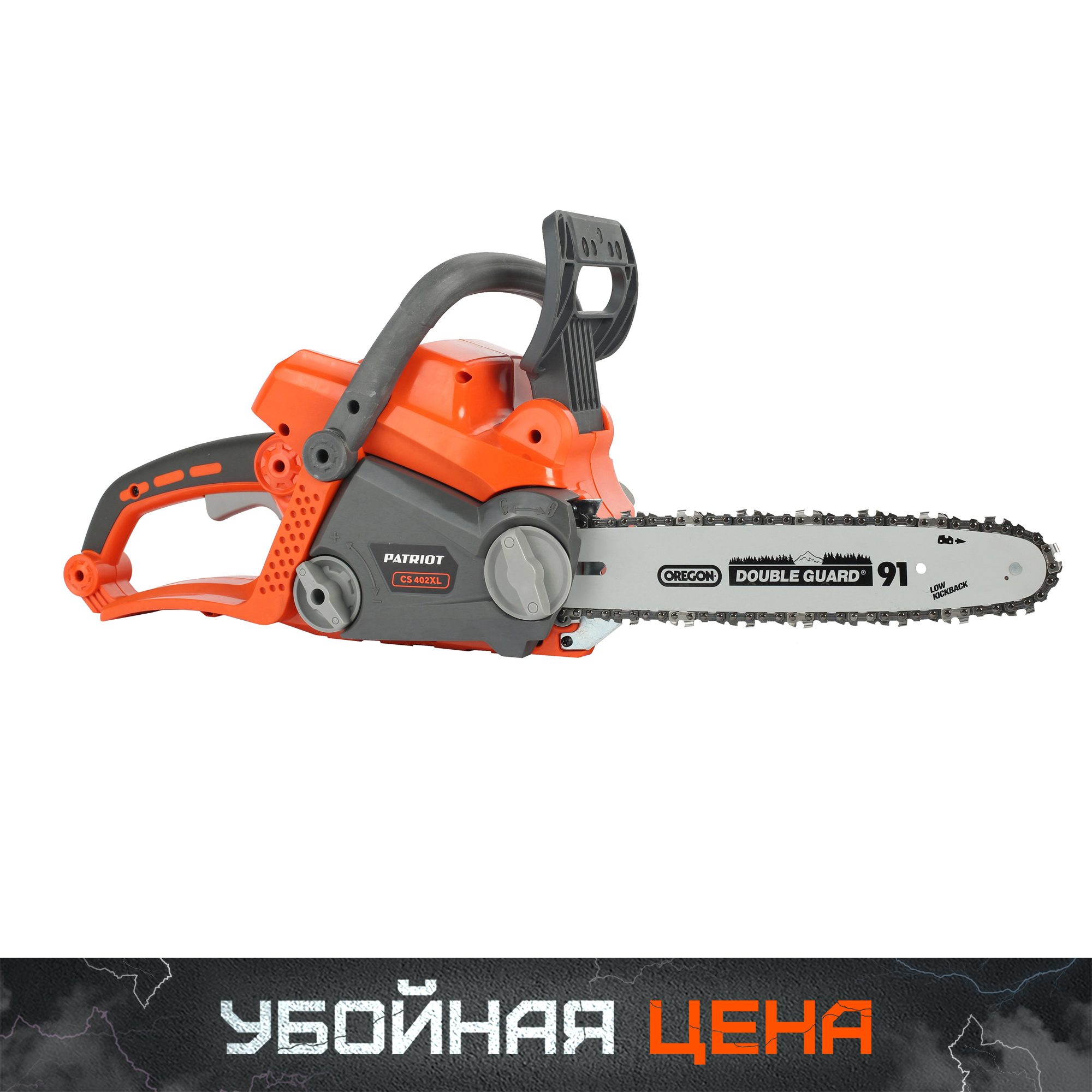 Пила цепная аккумуляторная PATRIOT СS 404