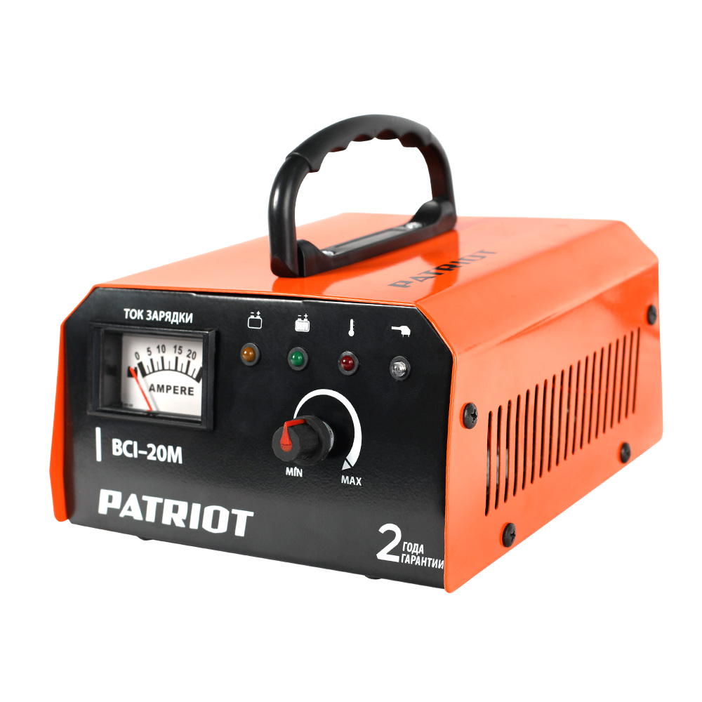 Зарядное устройство PATRIOT BCI-20 M