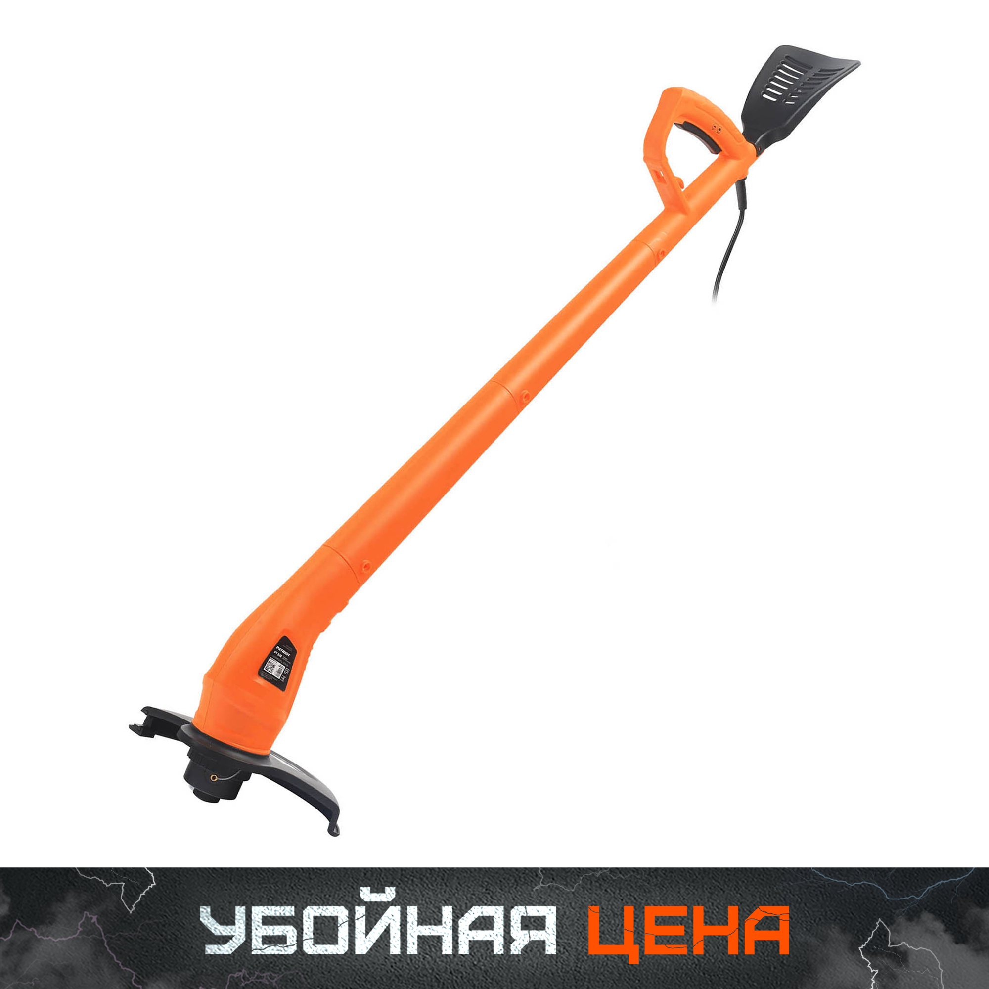 Триммер электрический PATRIOT PT 320