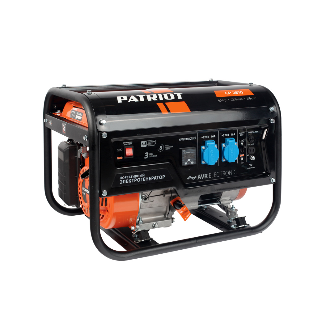 Генератор бензиновый PATRIOT GP 2510