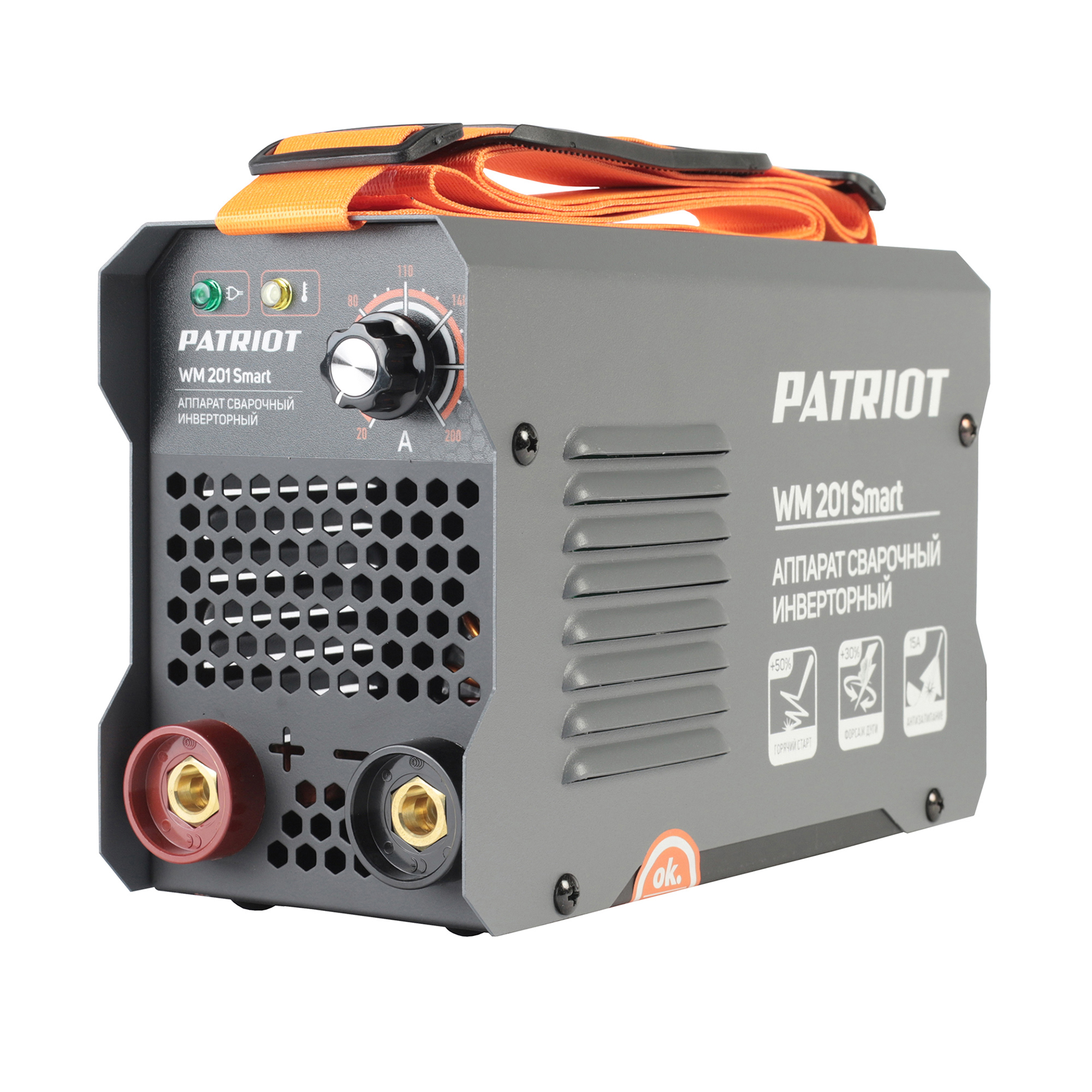 Аппарат сварочный инверторный PATRIOT WM 201 Smart