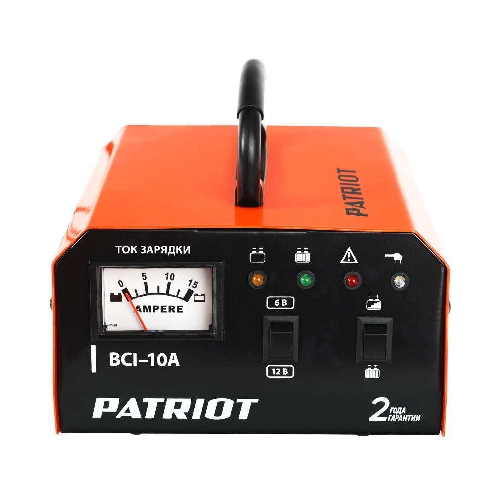 Зарядное устройство Patriot BCI-10 A