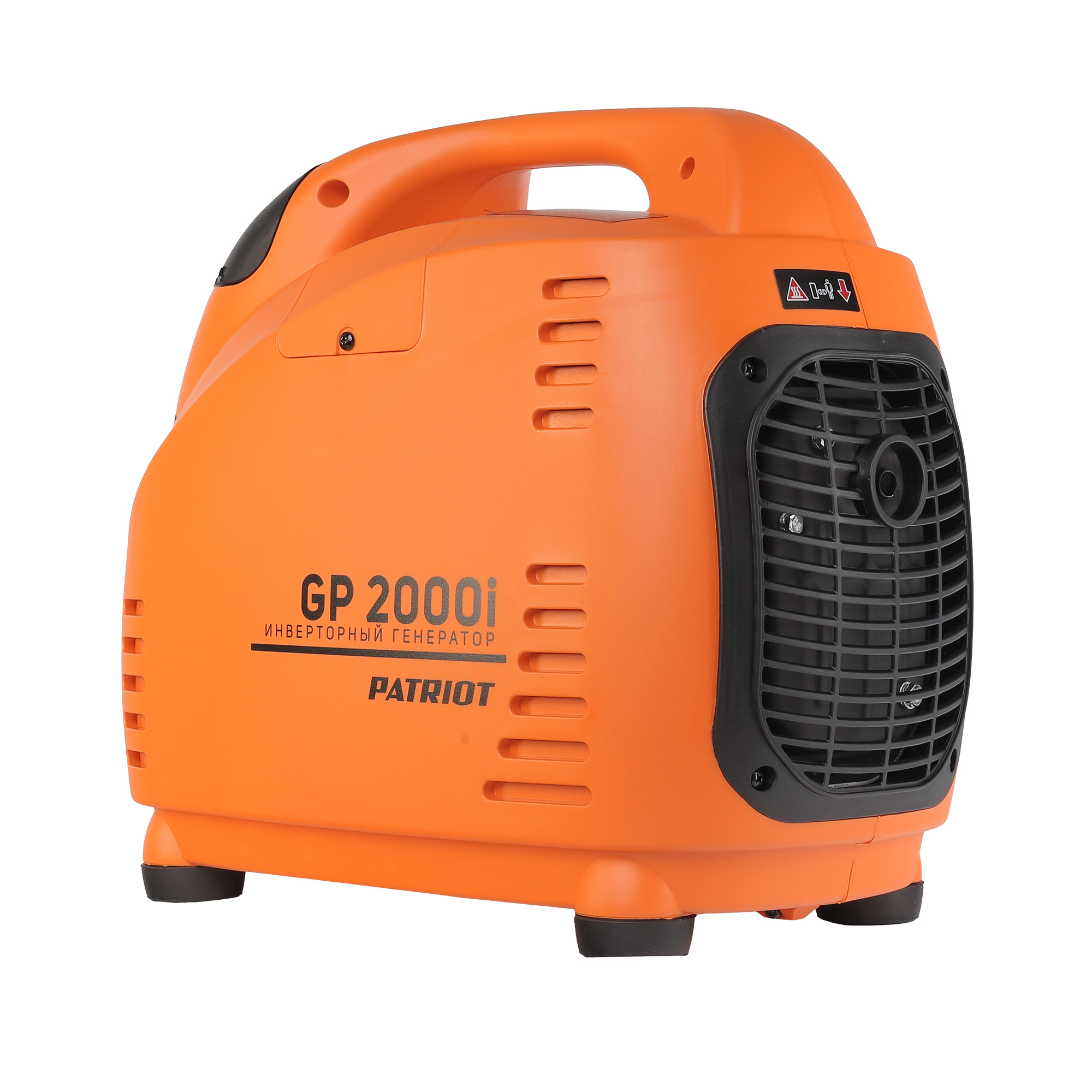 Генератор инверторный PATRIOT GP 2000 i