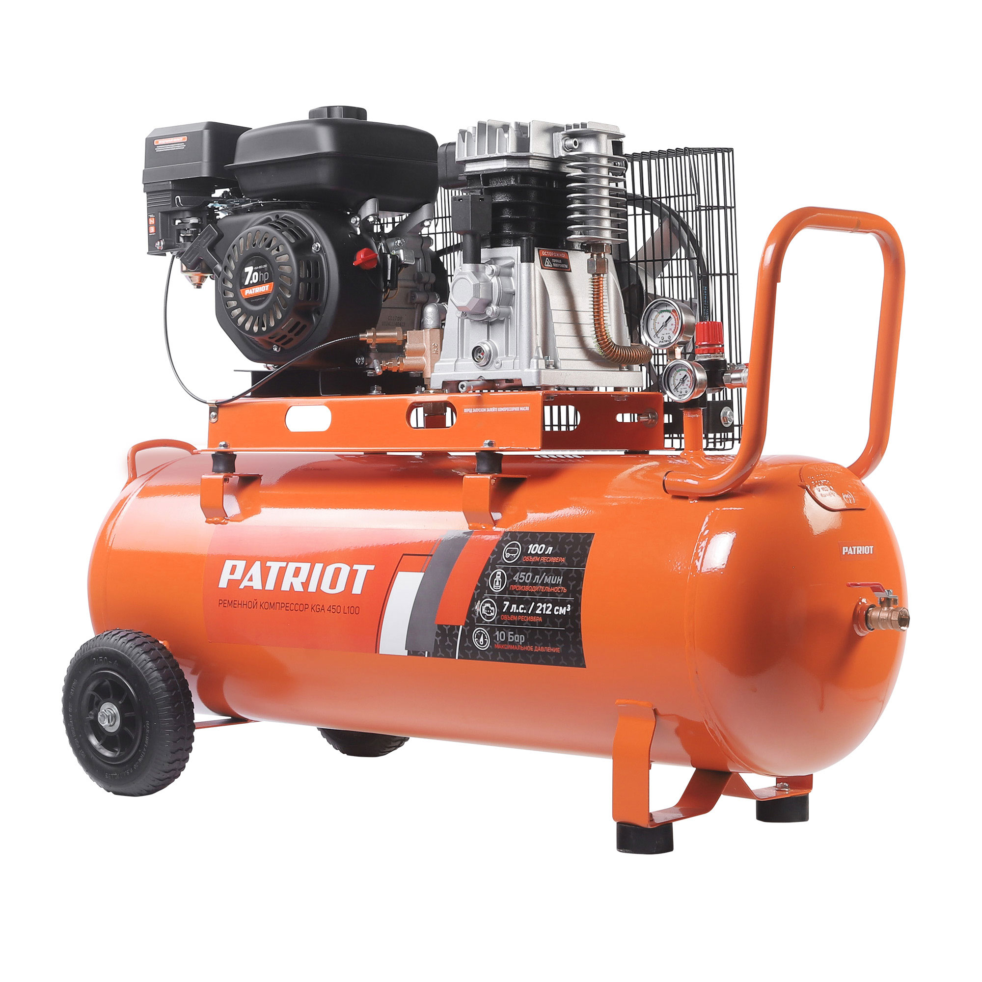 Компрессор PATRIOT бензиновый поршневой ременной KGA 450 L100