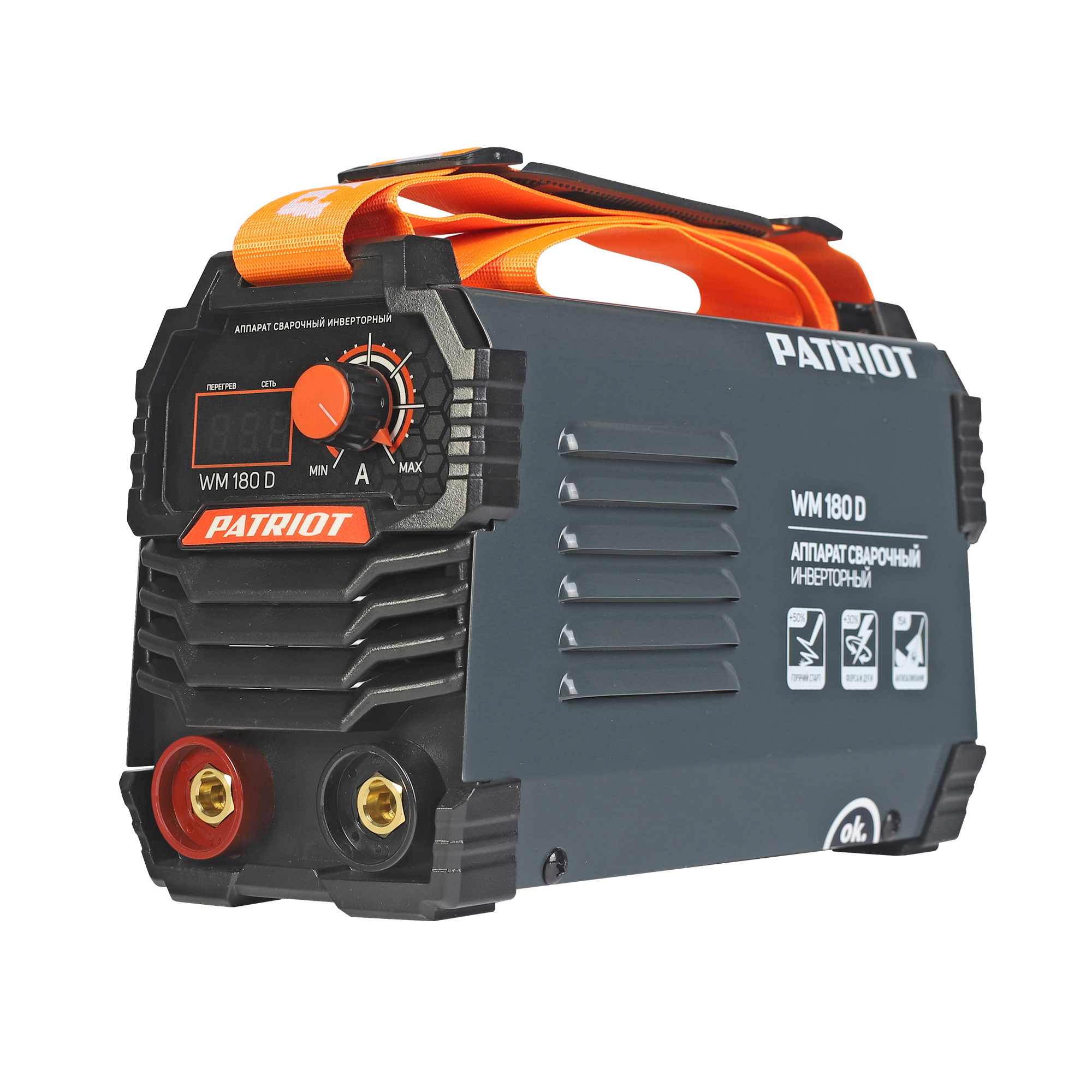 Аппарат сварочный инверторный PATRIOT WM 180 D