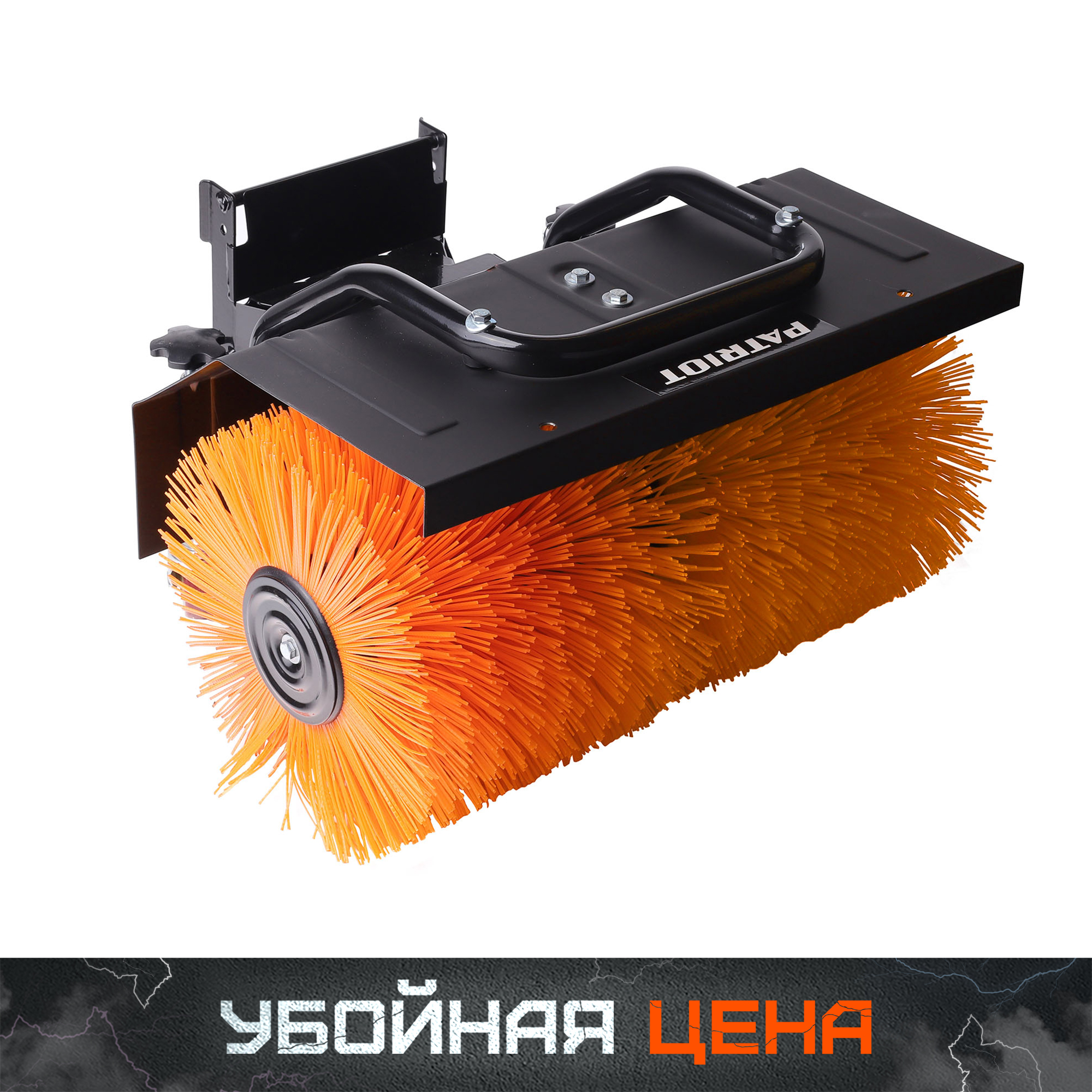 Щетка в сборе PATRIOT B 60 для PS 888 S