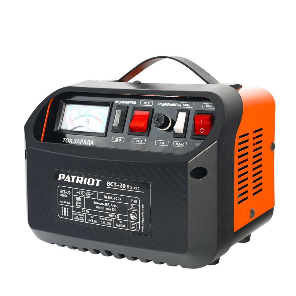 Заряднопредпусковое устройство PATRIOT BCT 20 Boost