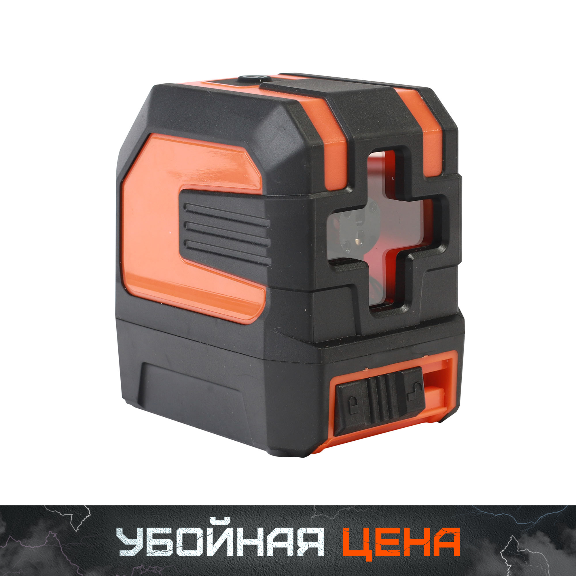 Нивелир лазерный PATRIOT LL 101