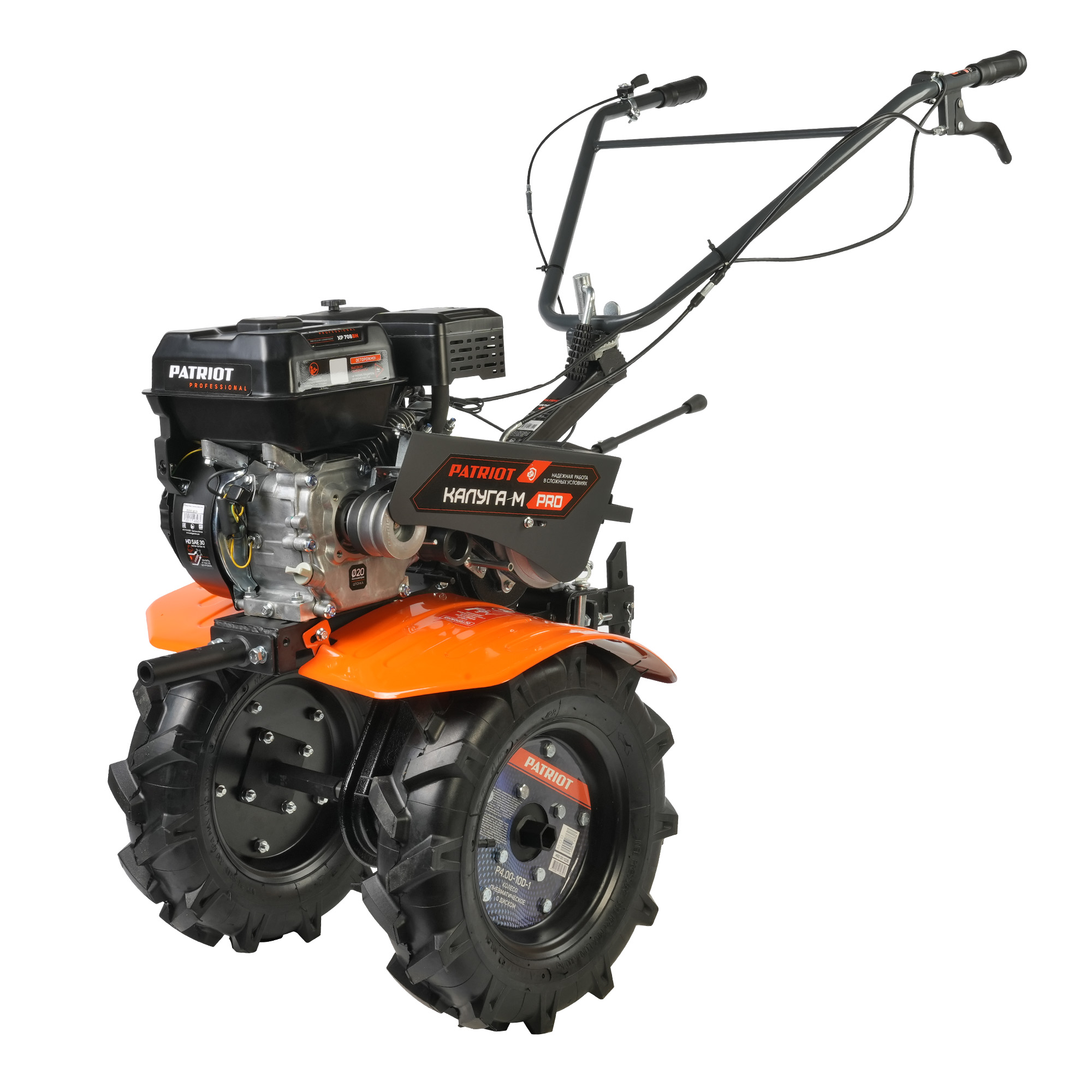Мотоблок бензиновый PATRIOT КАЛУГА M PRO